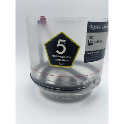 Контейнер для сміття до пилососу Dyson DC52 Контейнер для сміття до пилососу Dyson DC52