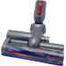 Турбощітка Dyson CY26, CY28