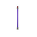 Труба Dyson для V10, V11, V15, Outsize 