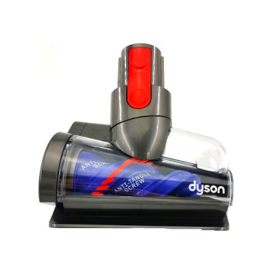 Міні електрощітка Dyson V15, V11, V10, V8, V7 Міні електрощітка Dyson V15, V11, V10, V8, V7