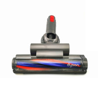 Турбощітка Dyson CY
