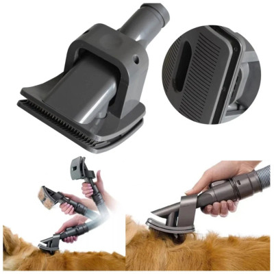 Насадка Dyson для вичісування тварин