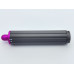 Довга циліндрична насадка Dyson Airwrap 40mm (Nickel/Fuchsia)