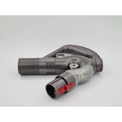 Ручка коліно Dyson CY