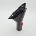 Мала, м'яка щітка Dyson V7, V8, V10, V11, V12, V15