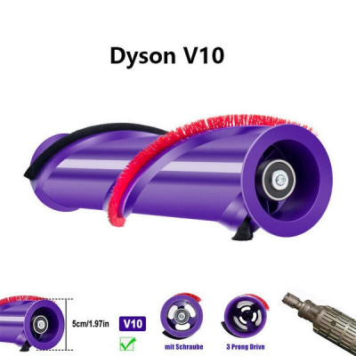 Валик Dyson до електрощітки V10 (SV12, SV25)