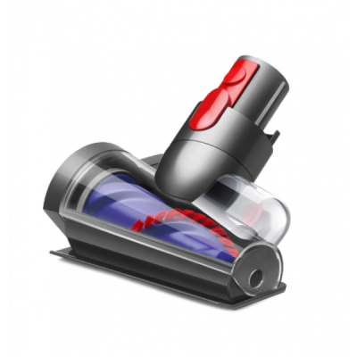 Конусна турбощітка Dyson Gen5 (SV23) Конусна турбощітка Dyson Gen5 (SV23)