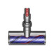 Електрощітка Dyson Motorhead V8, V10, V11, V15